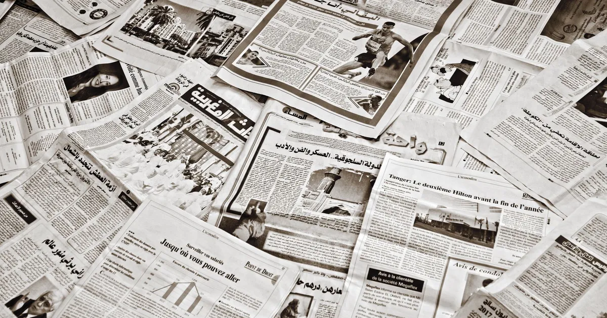 News Image
