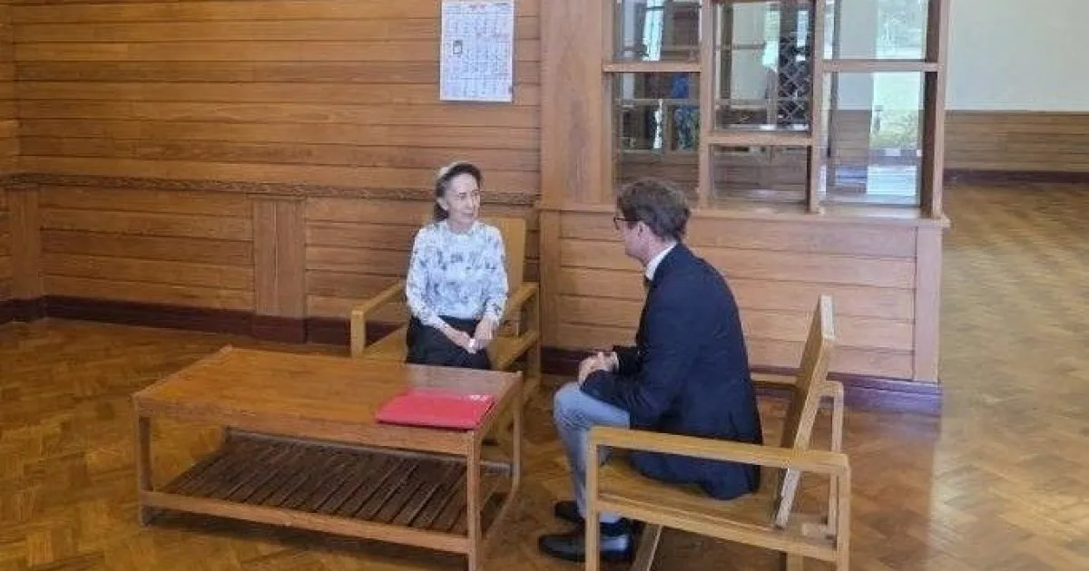 News Image