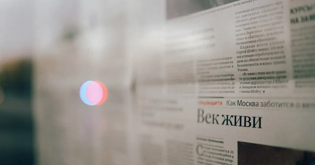 News Image