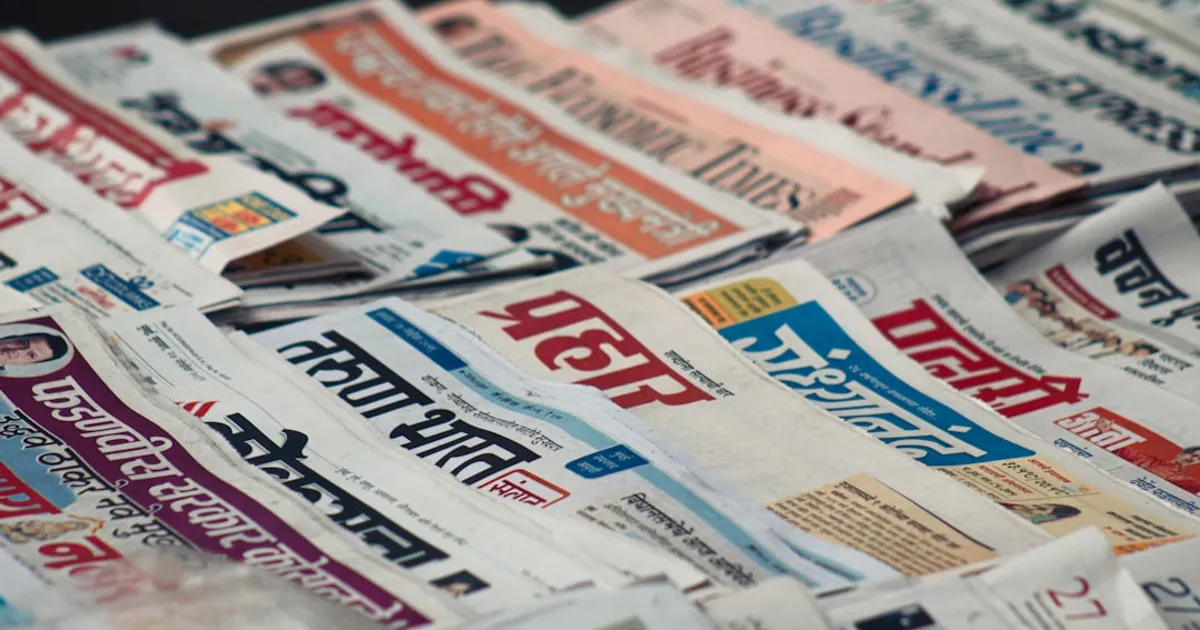 News Image