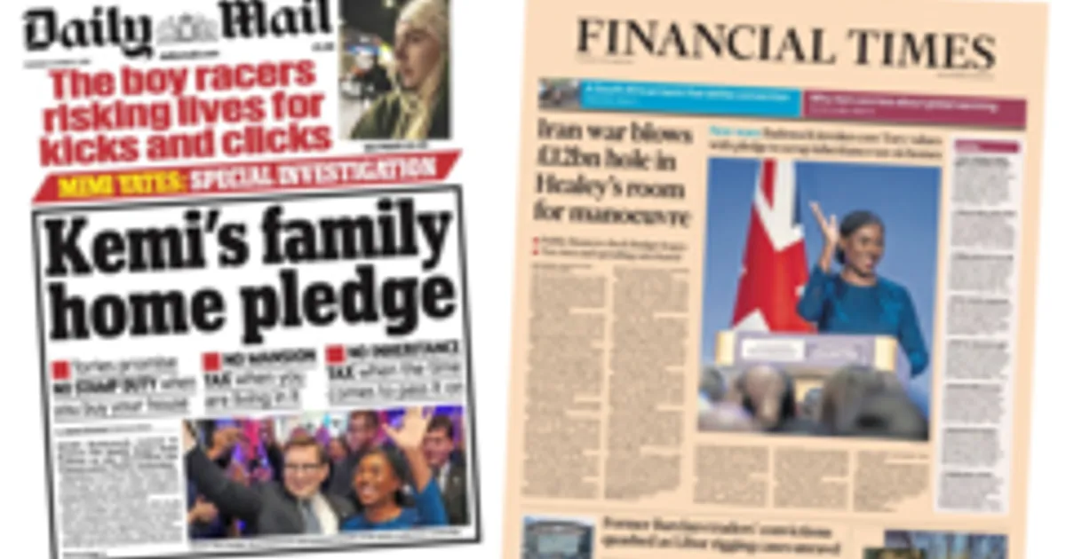 News Image