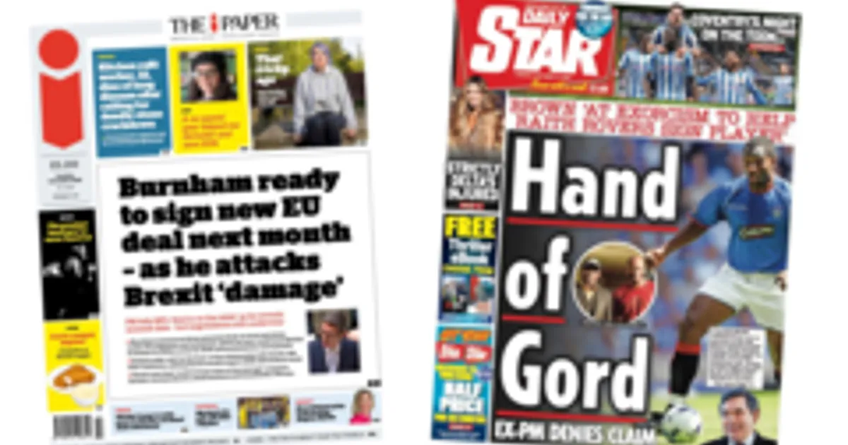 News Image